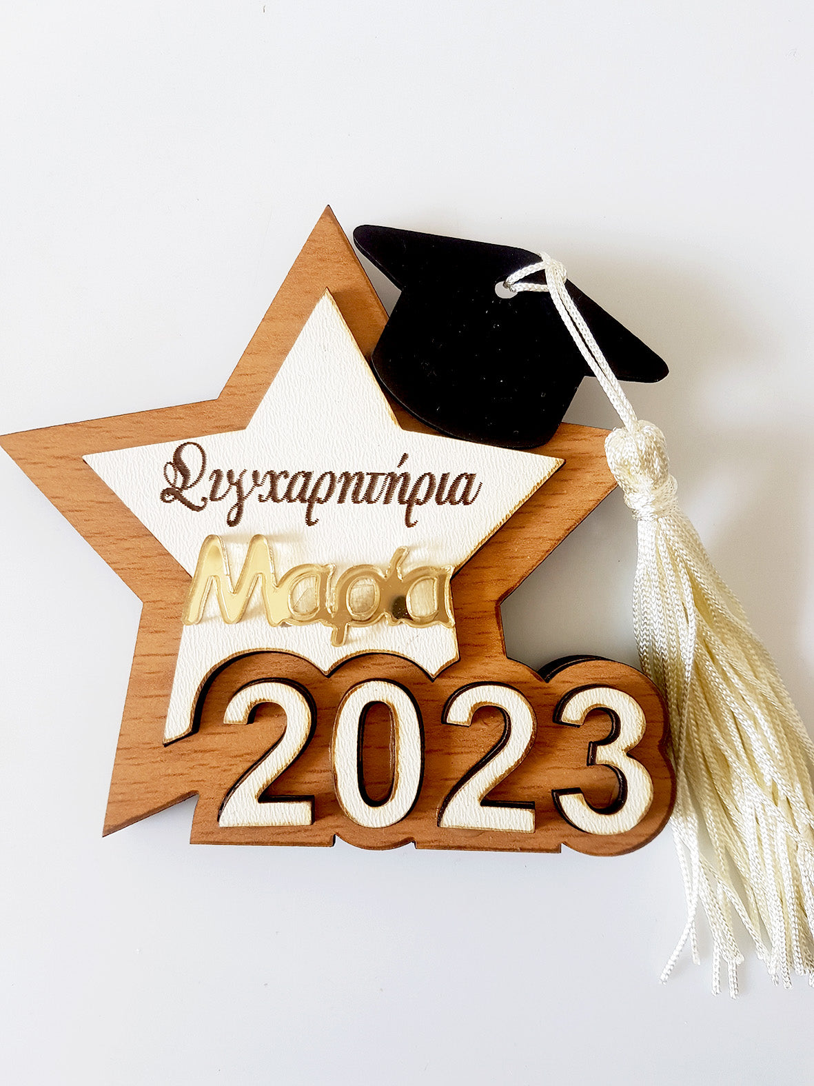 Αναμνηστικό προσωποιημένο γούρι αποφοίτησης - So Cute Cut