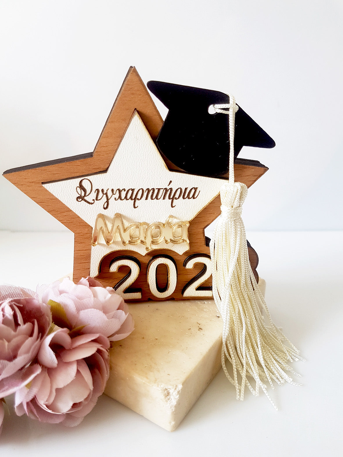 Αναμνηστικό προσωποιημένο γούρι αποφοίτησης - So Cute Cut