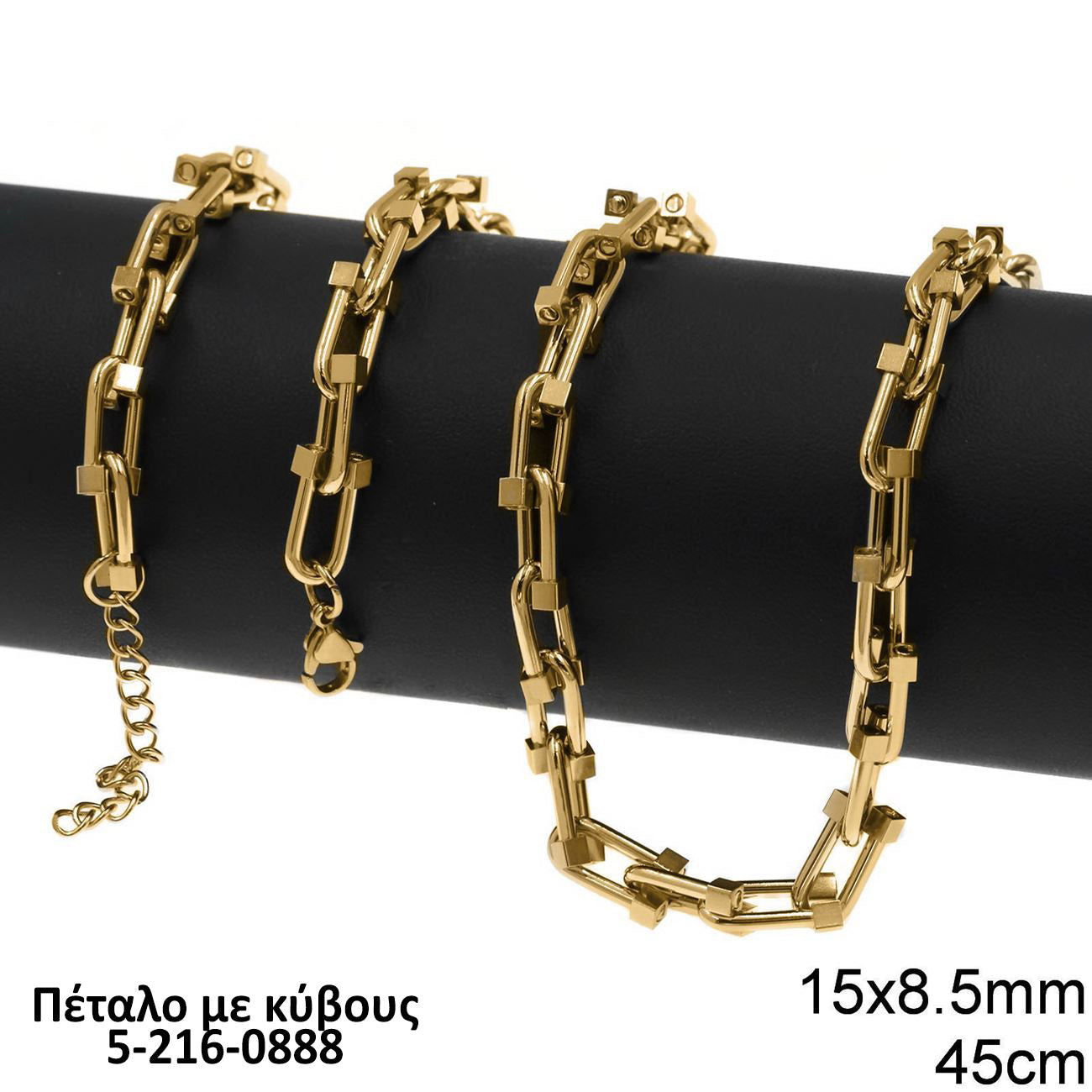 Ατσάλινη αλυσίδα πέταλο με κύβους 15×8.5mm μήκους 45+5cm σε ασημί – So Cute Cut