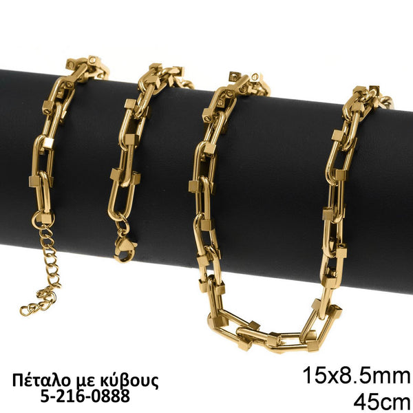 Ατσάλινη αλυσίδα πέταλο με κύβους 15×8.5mm μήκους 45+5cm σε ασημί – So Cute Cut