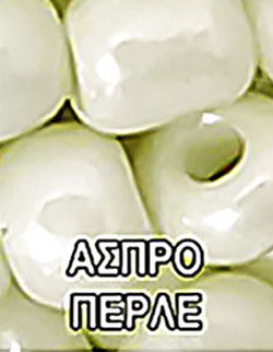 Χάντρα μίνι ματ 4mm σε συσκευασία ~5000 τεμαχίων - So Cute Cut