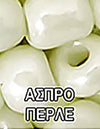 Χάντρα μίνι ματ 4mm σε συσκευασία ~5000 τεμαχίων - So Cute Cut