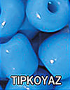 Χάντρα μίνι ματ 4mm σε συσκευασία ~5000 τεμαχίων - So Cute Cut