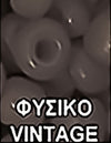 Χάντρα μίνι ματ 4mm σε συσκευασία ~5000 τεμαχίων - So Cute Cut