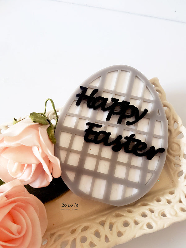 Επιτραπέζιο γούρι με πλέγμα Happy Easter - So Cute Cut