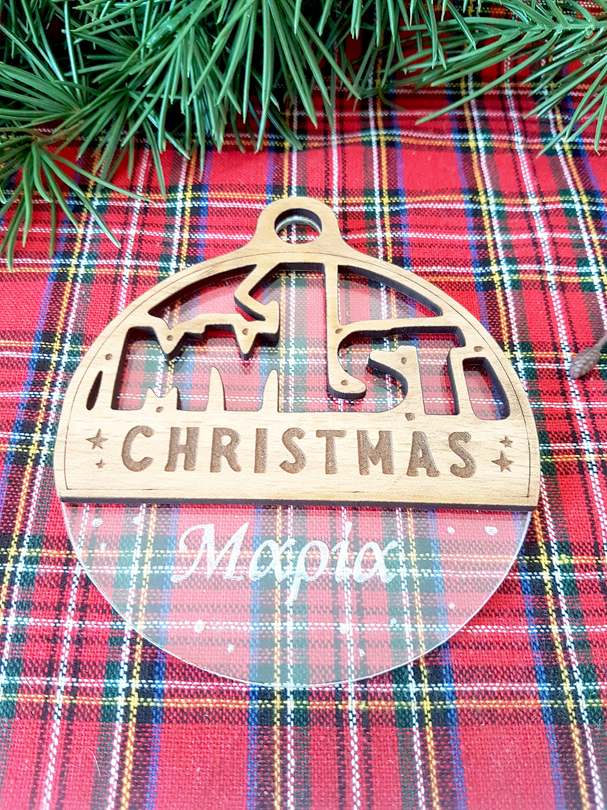 Ξύλινο στοιχείο για γούρι My 1st Christmas Με όνομα - So Cute Cut