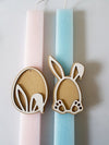Ξύλινο στοιχείο Cute Bunnie, Κουνελάκι με πατούσες σε συσκευασία 3 τεμαχίων - So Cute Cut