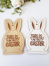 Ξύλινο λαγουδάκι This is my first Easter σε συσκευασία 5 τεμαχίων - So Cute Cut