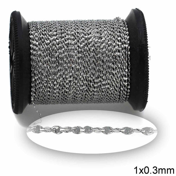 Αλυσίδα Ατσάλινη Σερπαντίνα Στριφτή 1x0.3mm σε συσκευασία 2 μέτρων - So Cute Cut