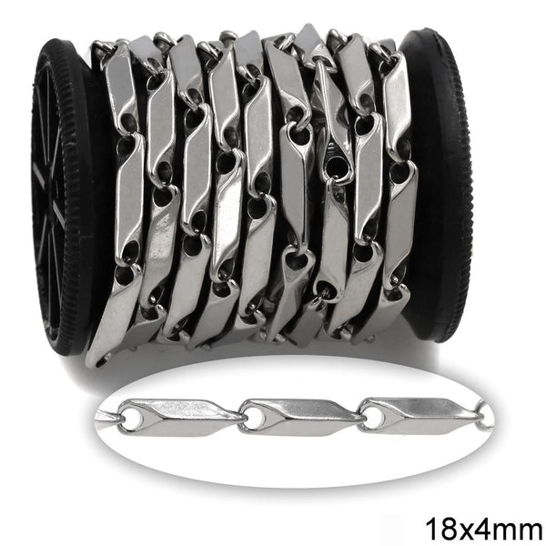 Αλυσίδα Ατσάλινη Μπάρα 4εδρη 18x4mm σε συσκευασία 2 μέτρων - So Cute Cut