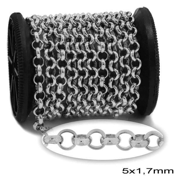 Αλυσίδα Ατσάλινη Γιαννιώτικη 5x1.7mm σε συσκευασία - So Cute Cut