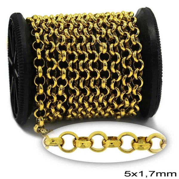 Αλυσίδα Ατσάλινη Γιαννιώτικη 5x1.7mm σε συσκευασία - So Cute Cut