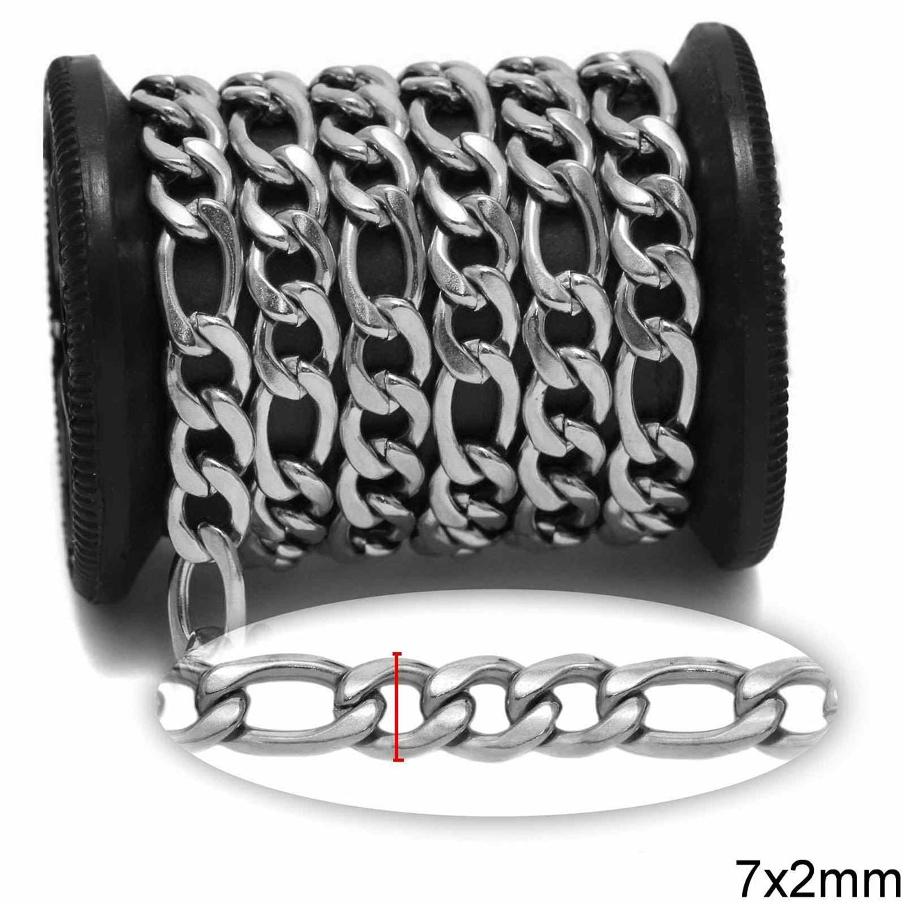 Αλυσίδα Ατσάλινη Figaro 3:1 7x2mm NK Γυαλισμένη σε συσκευασία - So Cute Cut