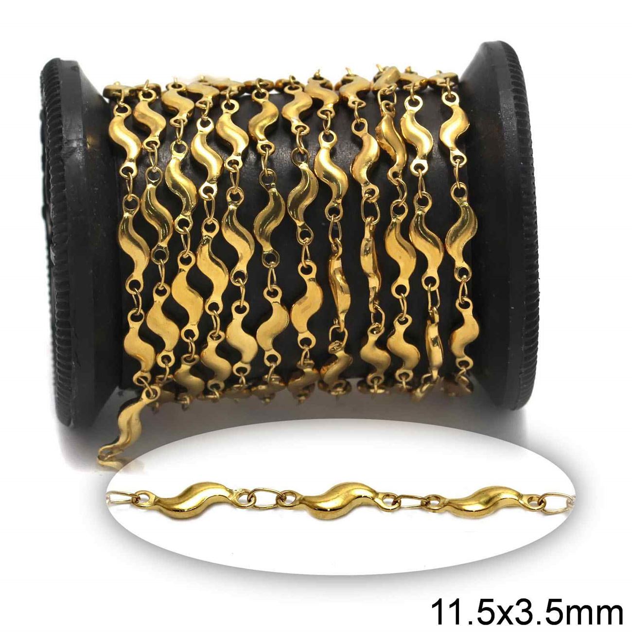 Αλυσίδα Ατσάλινη Κυματιστό Διάστημα 11.5x3.5mm σε συσκευασία - So Cute Cut