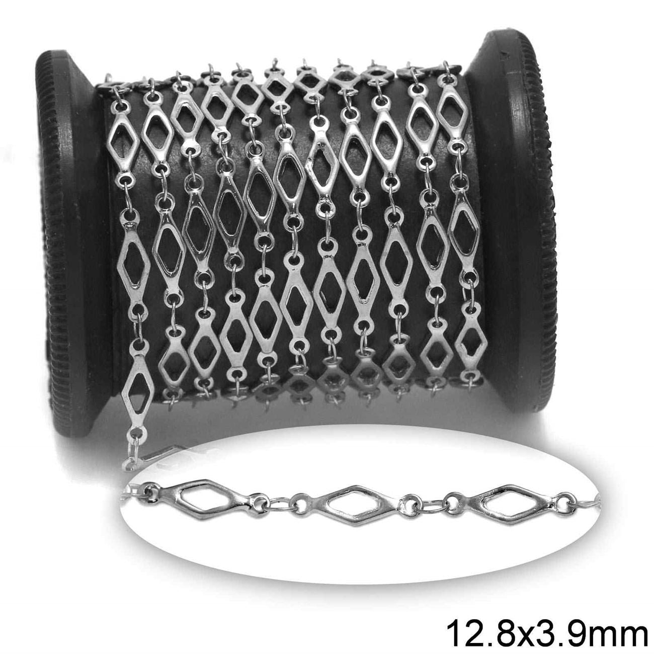 Αλυσίδα Ατσάλινη Διάστημα Ρόμβος 12.8x3.9mm σε συσκευασία - So Cute Cut