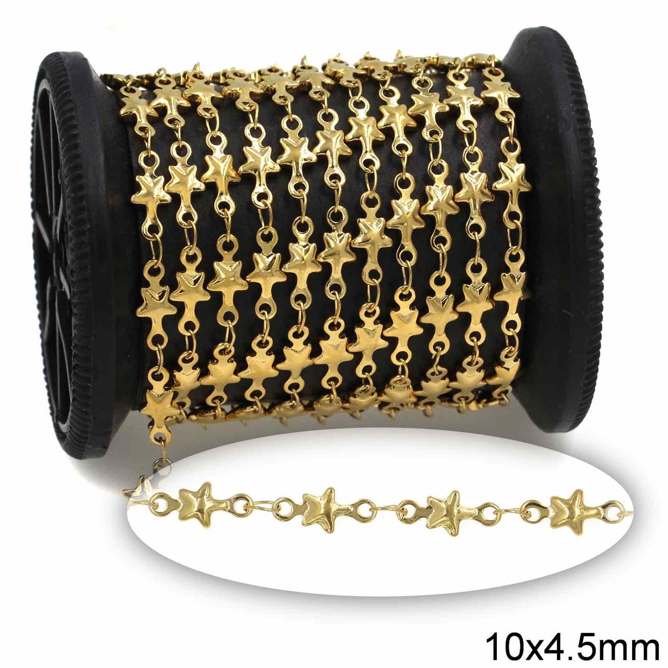 Αλυσίδα Ατσάλινη Αστέρια 10x4.5mm σε συσκευασία 2 μέτρων - So Cute Cut