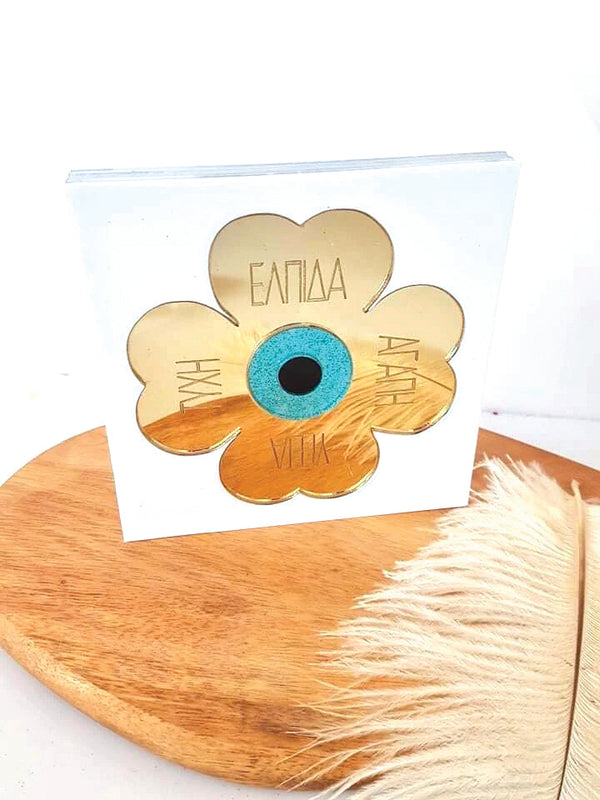 Γούρι τετράγωνο τριφύλλι με ευχές - So Cute Cut
