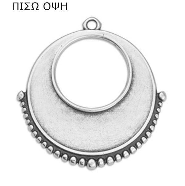 Μοτίφ κυκλικό έθνικ με γράνες κρεμαστό σε συσκευασία 8 τεμαχίων - So Cute Cut