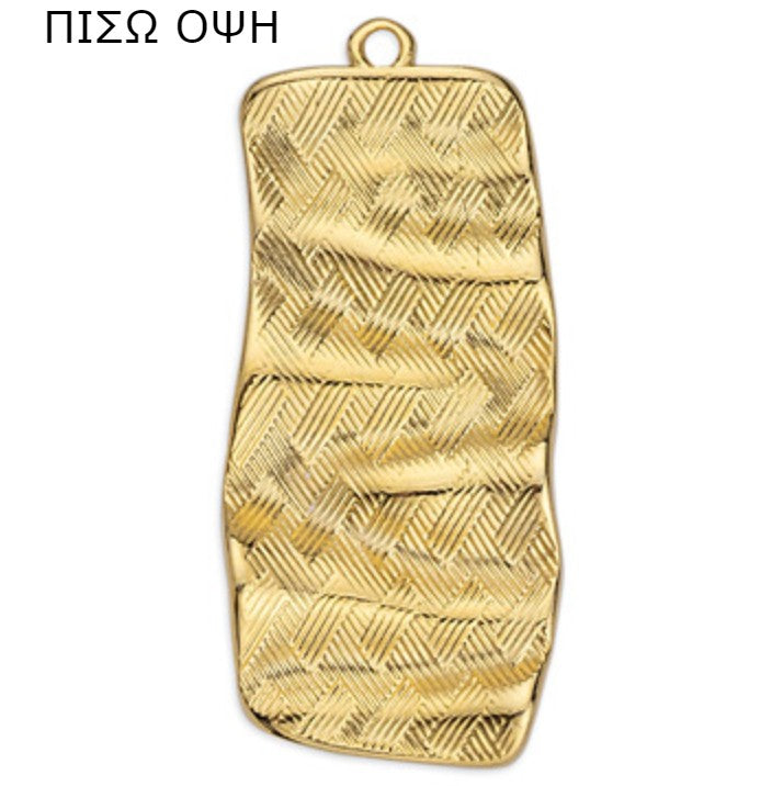 Μοτίφ παραλληλόγραμμο 40mm με εφέ κυματισμού κρεμαστό σε συσκευασία 6 τεμαχίων - So Cute Cut