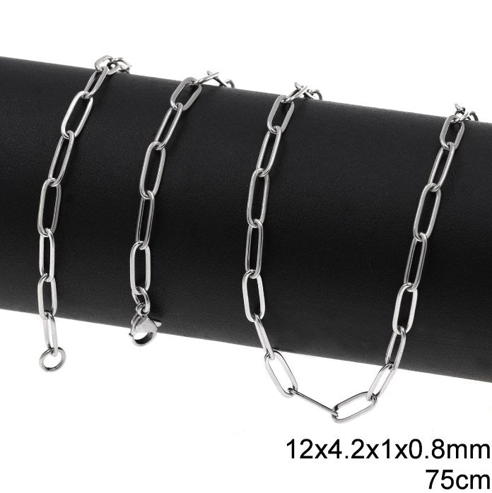 Αλυσίδα Ατσάλινη Κρίκος Οβάλ Πλακέ 12x4.2x1x0.8mm σε συσκευασία 2 τεμαχίων - So Cute Cut