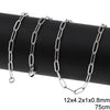 Αλυσίδα Ατσάλινη Κρίκος Οβάλ Πλακέ 12x4.2x1x0.8mm σε συσκευασία 2 τεμαχίων - So Cute Cut