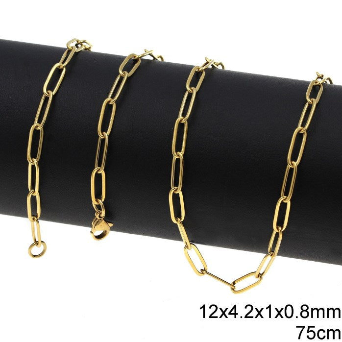 Αλυσίδα Ατσάλινη Κρίκος Οβάλ Πλακέ 12x4.2x1x0.8mm σε συσκευασία 2 τεμαχίων - So Cute Cut