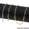 Αλυσίδα Ατσάλινη Κρίκος Οβάλ Πλακέ 12x4.2x1x0.8mm σε συσκευασία 2 τεμαχίων - So Cute Cut