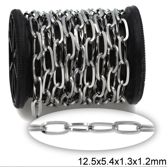 Αλυσίδα Ατσάλινη Κρίκος Οβάλ Πλακέ 12x5.9x1.3x1.2mm σε συσκευασία 2 μέτρων - So Cute Cut