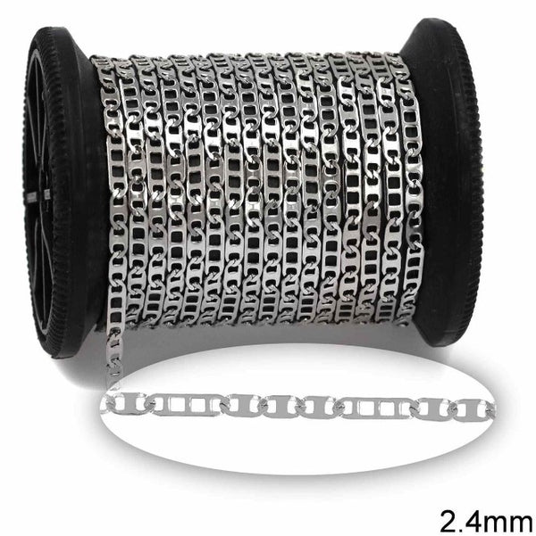 Αλυσίδα Ατσάλινη Θήτα 1:3 2.4mm σε συσκευασία 2 μέτρων - So Cute Cut