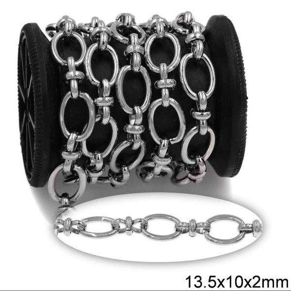 Αλυσίδα Ατσάλινη Fancy Οβάλ Κρίκος 13.5x10x2mm με Ενωτικά σε συσκευασία 2 μέτρων - So Cute Cut