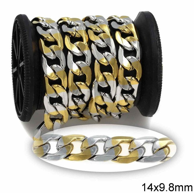 Αλυσίδα Ατσάλινη Γκουρμέτ 14x9.8mm ΧΡΥΣΟ ΑΣΗΜΙ σε συσκευασία 2 μέτρων - So Cute Cut