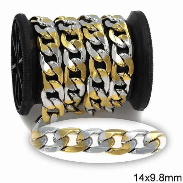 Αλυσίδα Ατσάλινη Γκουρμέτ 14x9.8mm ΧΡΥΣΟ ΑΣΗΜΙ σε συσκευασία 2 μέτρων - So Cute Cut