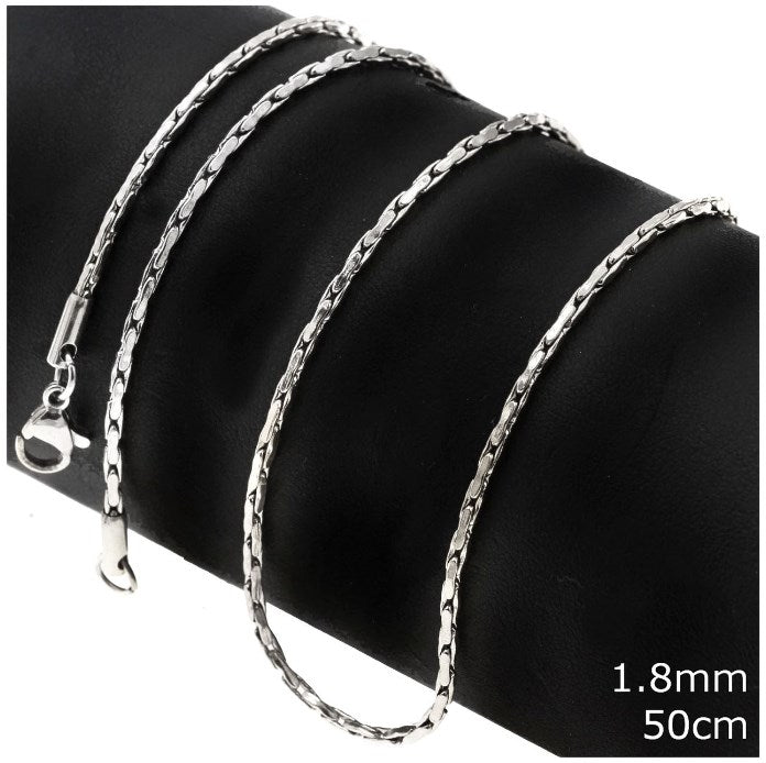 Αλυσίδα Ατσάλινη 50 cm Κόμπρα 1.8mm σε συσκευασία 2 τεμαχίων - So Cute Cut