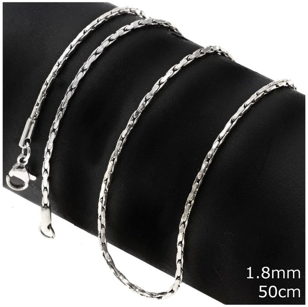 Αλυσίδα Ατσάλινη 50 cm Κόμπρα 1.8mm σε συσκευασία 2 τεμαχίων - So Cute Cut
