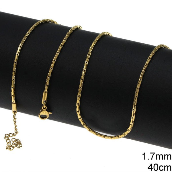 Ατσάλινη αλυσίδα Κόμπρα 1.7mm μήκους 40cm – διαθέσιμη σε άβαφο και επίχρυσο – συσκευασία 2 τεμαχίων – So Cute Cut