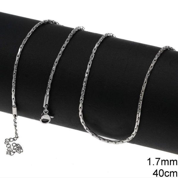 Ατσάλινη αλυσίδα Κόμπρα 1.7mm μήκους 40cm – διαθέσιμη σε άβαφο και επίχρυσο – συσκευασία 2 τεμαχίων – So Cute Cut