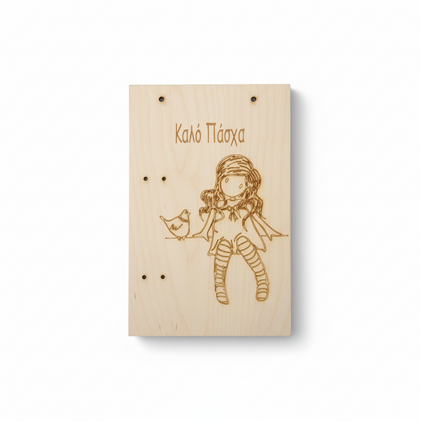 Ξύλινη ορθογώνια πλάτη λαμπάδας Santoro φυσικό ξύλο 28x18 cm So Cute Cut