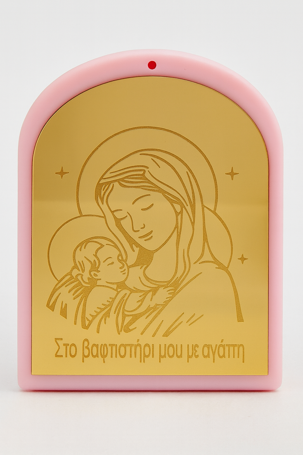 Εικόνα χάραξη σε καθρέφτη, κρεμαστό στοιχείο σε συσκευασία 3 τεμαχίων