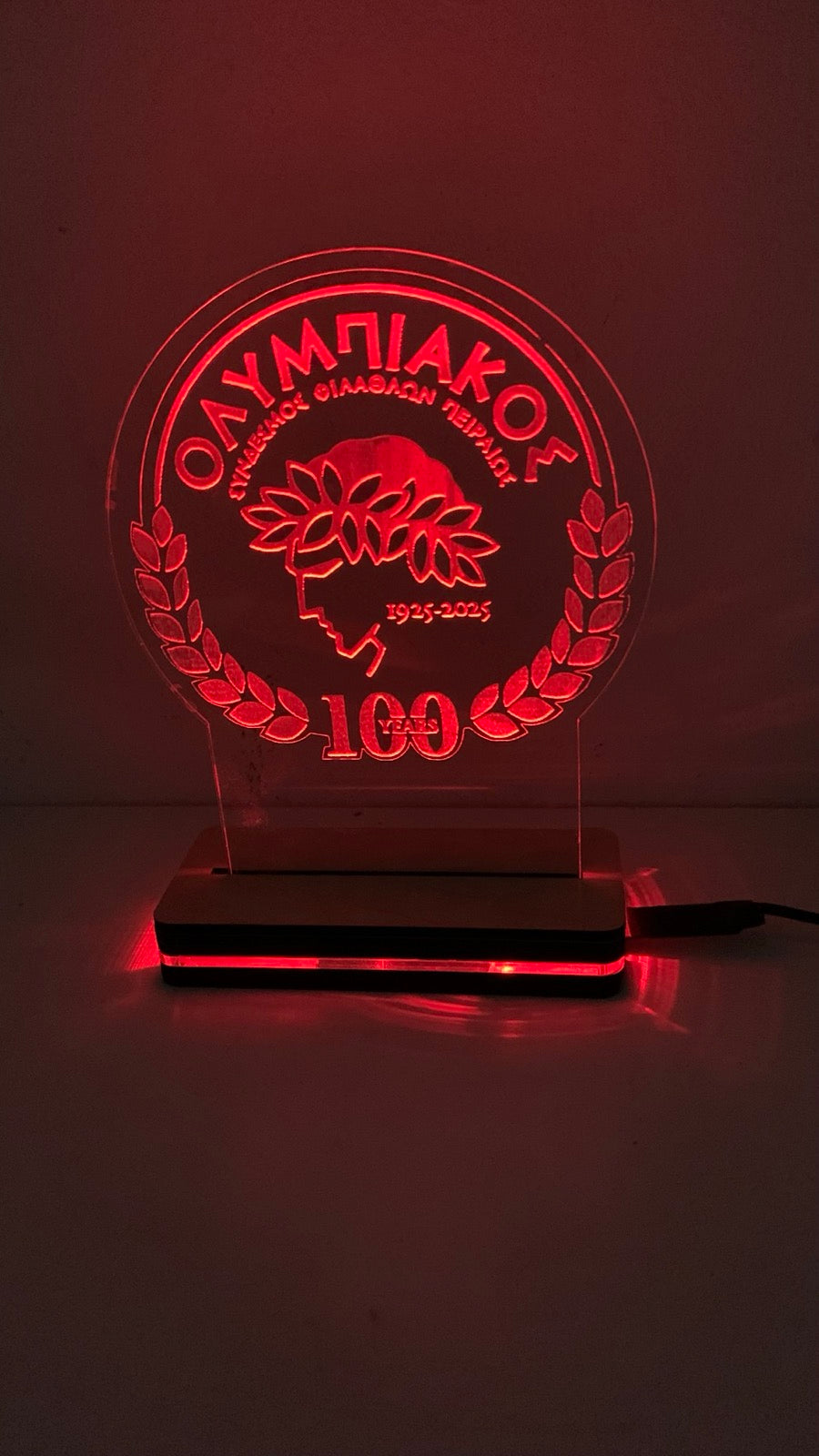Φωτιστικό led Ολυμπιακός επέτειος 100 χρόνων - So Cute Cut
