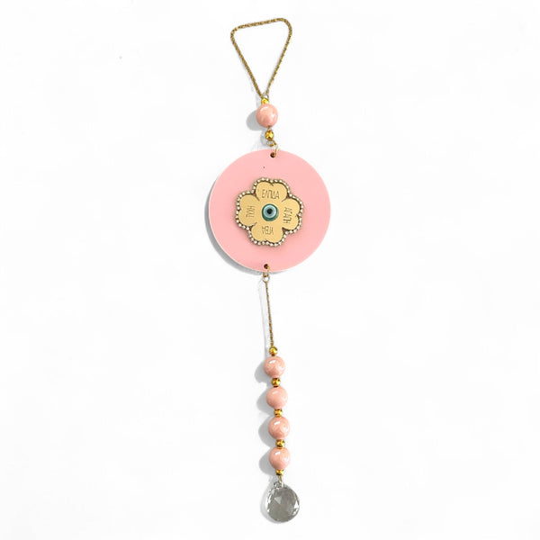 Crystal Clover – χειροποίητο γούρι τετράφυλλο τριφύλλι plexiglass με στρας και κρύσταλλο  So Cute by Dimi