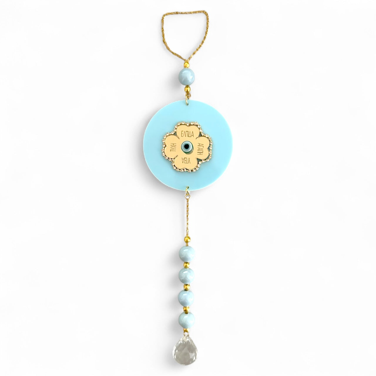 Crystal Clover – χειροποίητο γούρι τετράφυλλο τριφύλλι plexiglass με στρας και κρύσταλλο  So Cute by Dimi