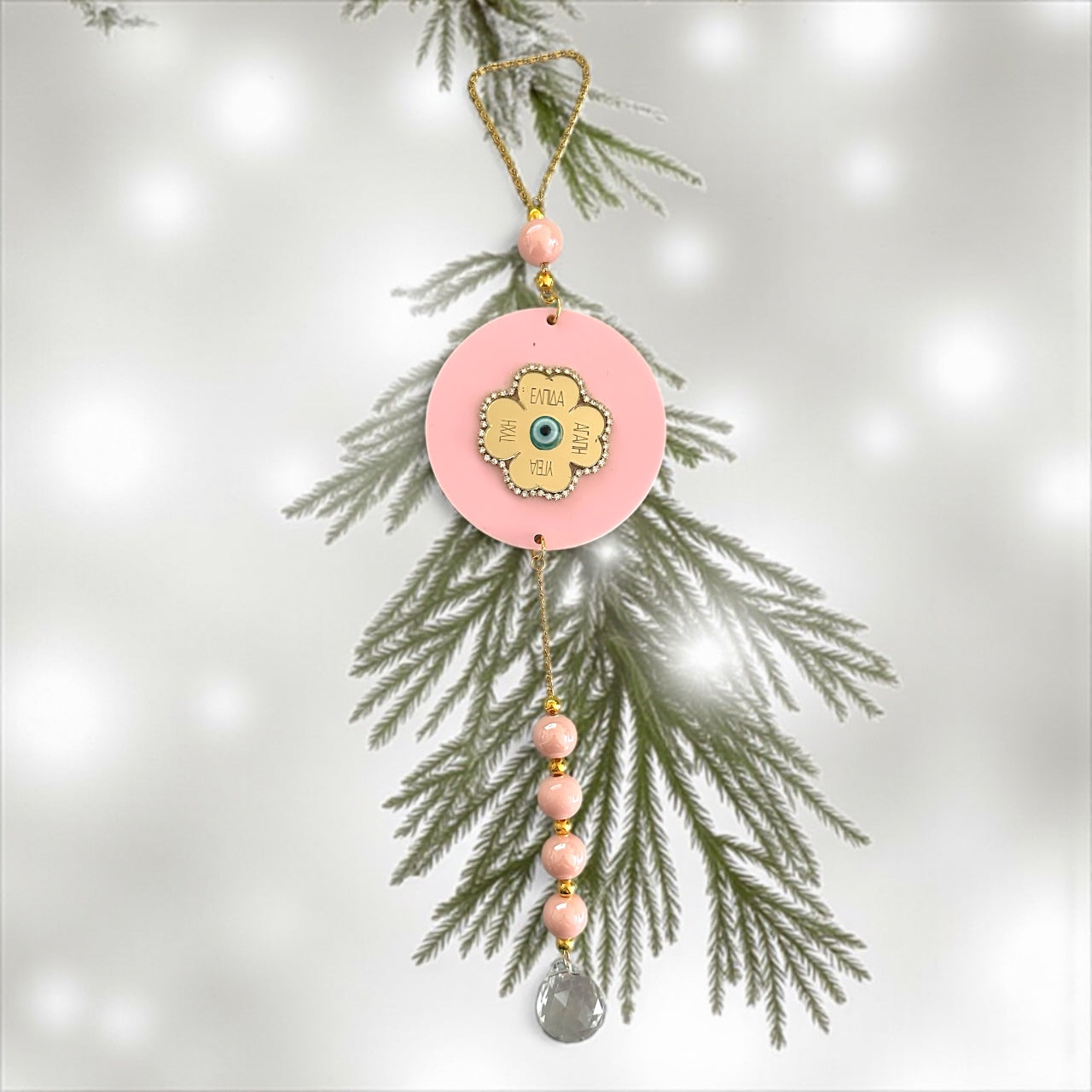 Crystal Clover – χειροποίητο γούρι τετράφυλλο τριφύλλι plexiglass με στρας και κρύσταλλο