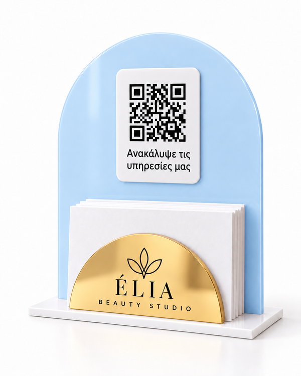 Καρτοθήκη Arch QR Gold σε απαλό γαλάζιο με QR code, μήνυμα «Ανακάλυψε τις υπηρεσίες μας» και χρυσό stopper με λογότυπο.