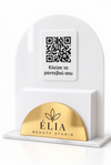 Λευκή καρτοθήκη Arch QR Gold με QR code, μήνυμα προτροπής και χρυσό καθρέφτη στο μπροστινό stopper με προσωποποιημένο λογότυπο.