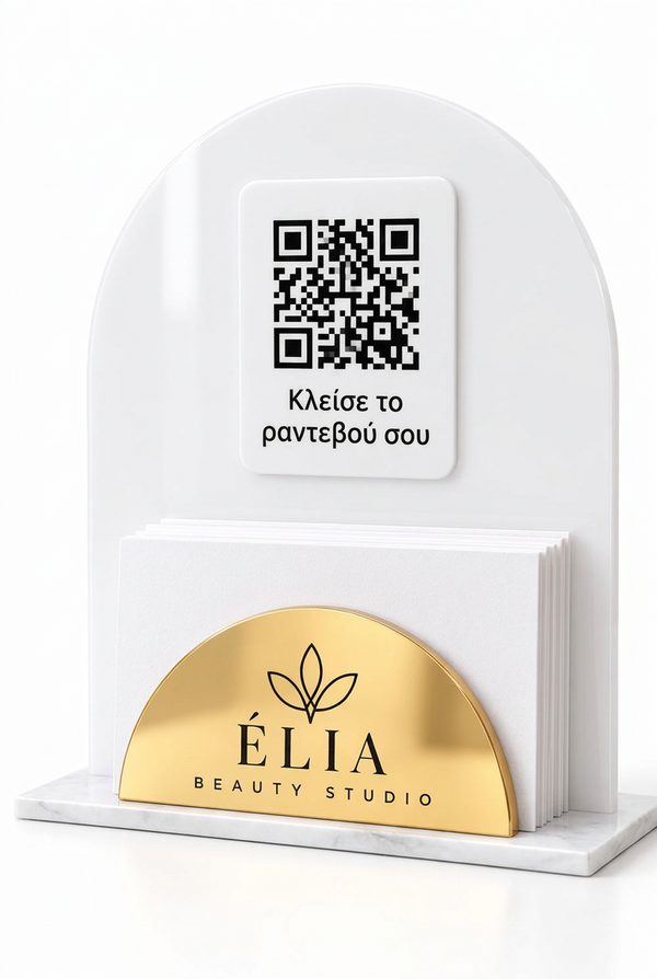 Λευκή καρτοθήκη Arch QR Gold με QR code, μήνυμα προτροπής και χρυσό καθρέφτη στο μπροστινό stopper με προσωποποιημένο λογότυπο.