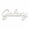 Galaxy Script Sign | Laser Cut Επιγραφή από Πλεξιγκλάς & MDF
