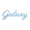 Galaxy Script Sign | Laser Cut Επιγραφή από Πλεξιγκλάς & MDF