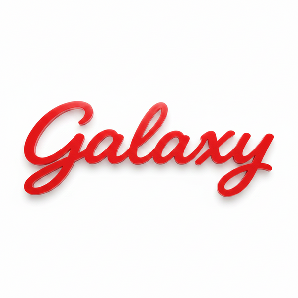 Galaxy Script Sign | Laser Cut Επιγραφή από Πλεξιγκλάς & MDF