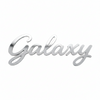 Galaxy Script Sign | Laser Cut Επιγραφή από Πλεξιγκλάς & MDF