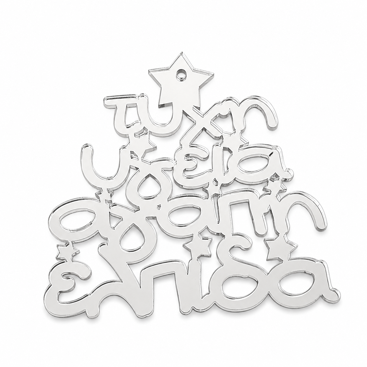 Κρεμαστό χριστουγεννιάτικο δεντράκι από plexiglass καθρέφτη με διάτρητες ελληνικές ευχές